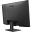 Монитор BenQ GW2790(GW2790)27/FHD/IPS/100Hz/250cd/5ms/HDMI\DP
