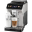 Кофемашина De&#039;Longhi ECAM450.55.S