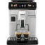 Кофемашина De&#039;Longhi ECAM450.55.S