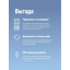 Лампа светодиодная Космос Lksm_LED10wG13T865GL 10Вт G13 Т8 6500K холод.бел