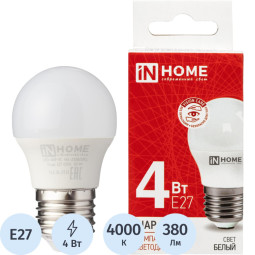Лампа светодиодная LED-ШАР-VC 4Вт 230В Е27 4000К 380Лм IN HOME