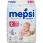 Подгузники для детей MEPSI S (4-9кг) 72 шт/уп