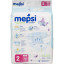 Подгузники для детей MEPSI S (4-9кг) 72 шт/уп