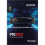 SSD накопитель Samsung 990 PRO(MZ-V9P4T0BW)4Tb M.2 PCI-E NVMe 2.0 Gen 4.0x4