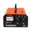 Зарядное устройство для авто PATRIOT BCI-10A (650303410)