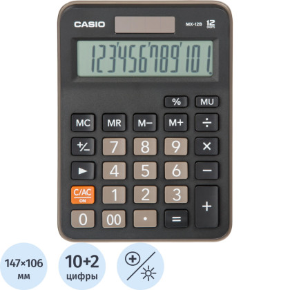 Калькулятор настольный КОМПАКТНЫЙ CASIO MX-12B, 12 разр, черный