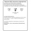 Перчатки латексные HQ Profiline арт.74733 синие р.S, ПС