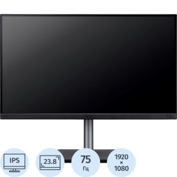 Монитор Acer Vero (UM.QB3CD.E01)23,8/FHD/IPS/100Hz/300cd/1ms/HDMI/DP