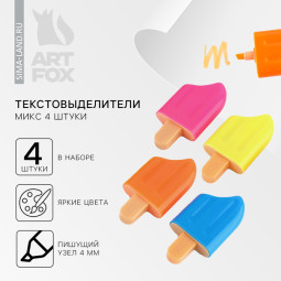 Текстовыделитель, набор из 4 шт. мини «Вкусняшки для настоящей няшки», МИКС