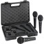 Микрофон Behringer XM1800S, набор из 3-х динамических микрофонов в кейсе