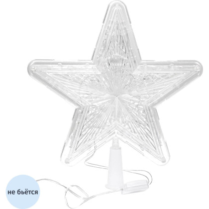 Верхушка на елку. Белая Звезда, 22х22см, 20 LED, 1 режим, мульти НВУ-0003