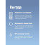 Лампа светодиодная Космос Lksm_LED10wG13T840GL 10Вт G13 Т8 4000К нейтр.бел