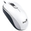 Мышь компьютерная Genius DX-110, USB, оптическая, 1000 DPI 1.5m, белый