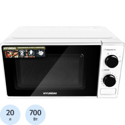 Микроволновая печь Hyundai HYM-M2041 20л. 700Вт белый