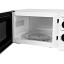 Микроволновая печь Hyundai HYM-M2041 20л. 700Вт белый