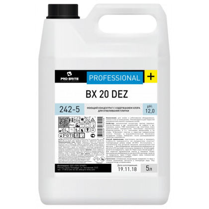 Профхим д/кухни конц. д/комплекс уборки-отбеливания Pro-Brite/BX-20 DEZ,5л