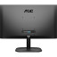 Монитор AOC LCD 23.8&#039;&#039; (24B2XH/EU) 250cd/4ms/HDMI/VGA/Tilt/3Y/Black