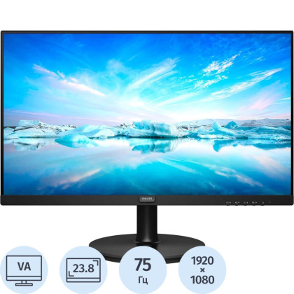 Монитор PHILIPS 241V8L (00/01)23.8&#039;&#039;/FHD/VA/75Hz/250 cd/4ms/VGA/HDMI
