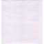 Лента регист. тепл.для ЭКГ 210х30х18 (н.) FUKUDA/NIHON KOHDEN, 2рул/уп