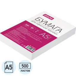 Бумага Attache (А5, марка С, 80 г/кв.м, 500 л)