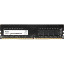 Модуль памяти Netac Basic DDR4 DIMM 4Gb 2666МГц CL19 (NTBSD4P26SP-04)