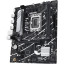 Материнская плата ASUS PRIME B760M-R D4, LGA1700,2xDDR4,(90MB1HA0-M0EAY0)