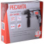 Дрель ударная Ресанта ДУ-13/580 (75/8/1)