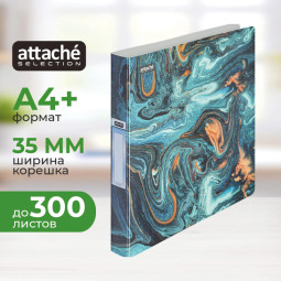 Папка на 2-х кольцах Attache Selection, Fluid, бирюзовая