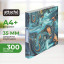 Папка на 2-х кольцах Attache Selection, Fluid, бирюзовая