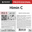 Профхим от накипи д/бойлеров-чайников,кисл CIP Pro-Brite/HIMIN-C,5л