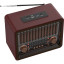 Радиоприемник Ritmix RPR-089 Redwood