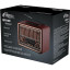 Радиоприемник Ritmix RPR-089 Redwood