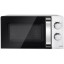 Микроволновая печь Centek CT-1575, 700 Вт, 20л, белый
