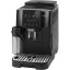 Кофемашина De&#039;Longhi ECAM220.60.B