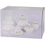 Набор чайный 15пр. White chic (6 персоны) v=190/280/435/1350мл , 0970024