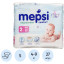 Подгузники для детей MEPSI S (4-9кг) 27 шт/уп