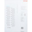 Бумага для цв.лазер.печ. Xerox Colotech + ( A3, 160 г/кв.м, 250)