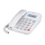 Телефон проводной teXet TX-250 белый