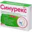 БАД Синурекс капсулы 60шт