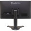Монитор Aopen 24CL2YEbmirx (UM.QC2EE.E01)23.8/IPS/1ms/HDMI/VGA/100Hz/250cd