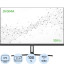 Монитор Digma Progress (DM24SB09)23.8/FHD/IPS/100Hz/250cd/5ms/HDMI/VGA