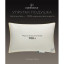 Подушка 50x70 Merino мериносовая шерсть