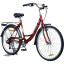 Велосипед 26 Stels Legenda 290V(7ск)Z010 Красн 2025(без корз)М,TSRD00171241