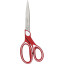 Ножницы Bruno Visconti LADYCUT 205 мм,ручки soft touch, в асс,европ 60-0058