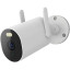 IP-камера Xiaomi Outdoor Camera AW300, Наружняя (IP66), беспроводная (WiFi)