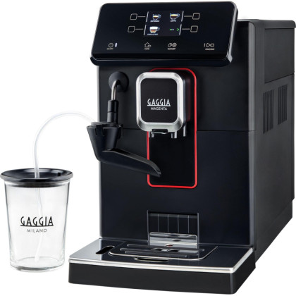 Кофемашина Gaggia Magenta MILK RI8701/01