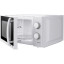 Микроволновая печь Centek CT-1571, 700 Вт, 20л, белый