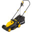 Газонокосилка электрическая Huter ELM-1400Т 70/4/6