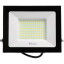 Прожектор светодиодный Feron LL-922 IP65 100W 4000K(48108)