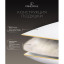 Подушка 50x70 Cashmere кашемир, микроволокно